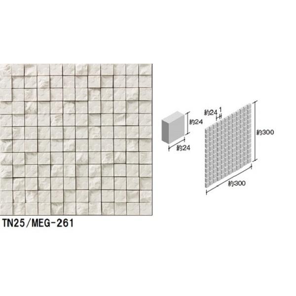 TN25/MEG-色番［シート］ マーロン ニッタイ工業株式会社 アート
