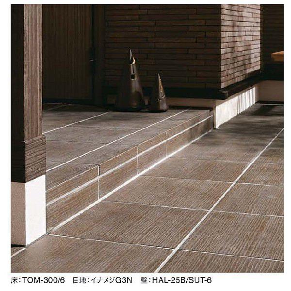 LIXIL（リクシル） LIXIL(INAX) 陶化木(とうかもく) 300mm角平 TOM-300