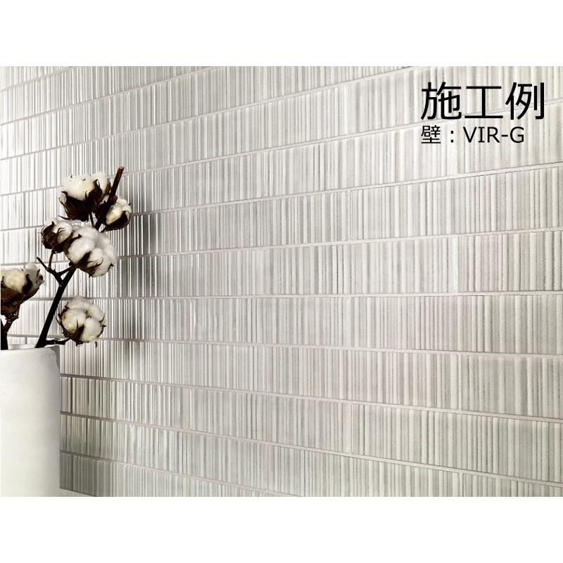 VIR-A〜G［ケース］ ヴィブラント（Vibrant） 45×232×10mm 平田タイル