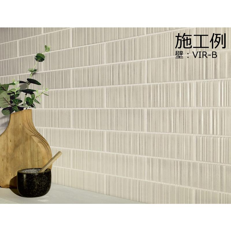 在庫限り！】 VIR-B［ケース］ ヴィブラント（Vibrant） 45×232×10mm