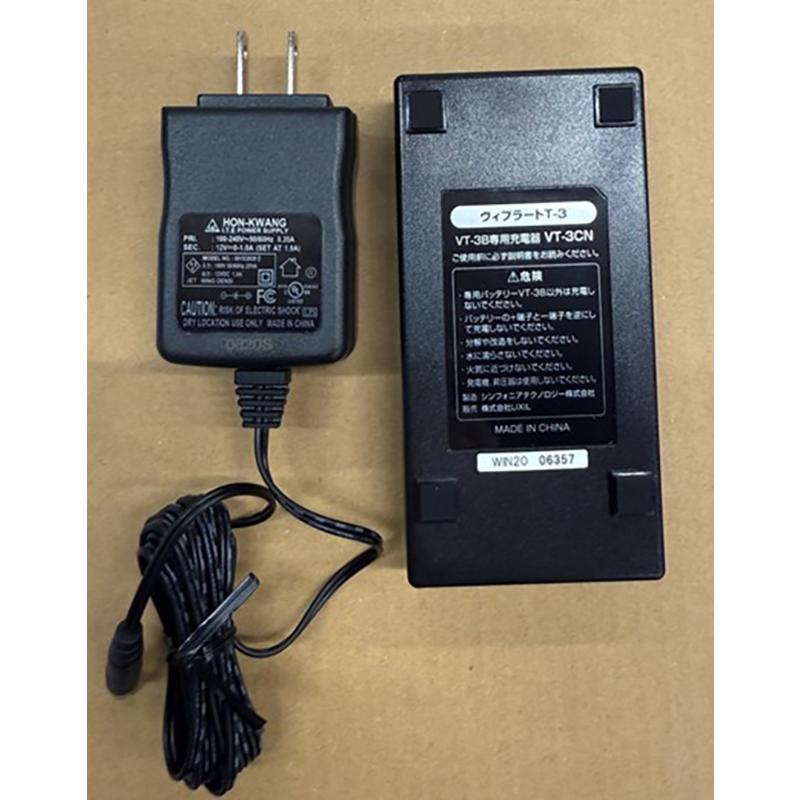 LIXIL（リクシル） 【期間限定セール中！】 VT-3CN ヴィブラートT-3用