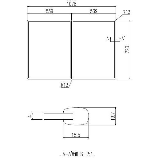 LIXIL（リクシル） YFK-1175B(13) 1100用組フタ(2枚) LIXIL(INAX