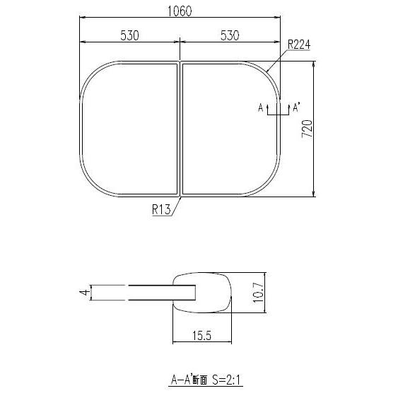 LIXIL（リクシル） YFK-1175B(9) 1100用組フタ(2枚) LIXIL(INAX