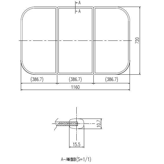 LIXIL（リクシル） YFK-1275C(2) 1200用組フタ(3枚) LIXIL(INAX