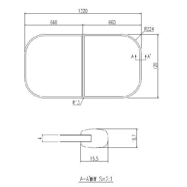 LIXIL(INAX) 1400用組フタ(2枚) YFK-1475B(2)-K｜home-design｜02