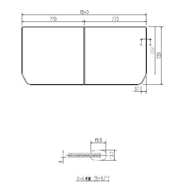 LIXIL（リクシル） YFK-1572B(1) 1600用組フタ(2枚) LIXIL(INAX