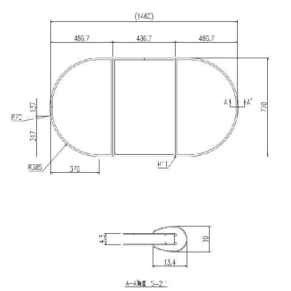 LIXIL（リクシル） YFK-1580C(3) 1500用組フタ(3枚) LIXIL(INAX