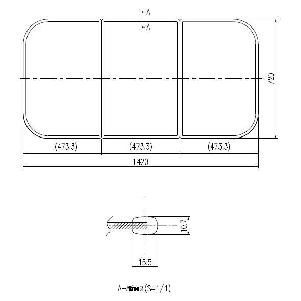 LIXIL（リクシル） YFK-1675C(2) 1600用組フタ(3枚) LIXIL(INAX
