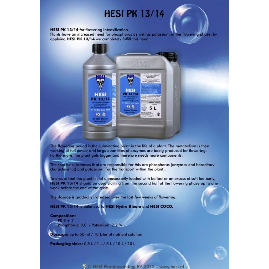 HESI PK 13/14 5L : 室内園芸専門店 Home Grown - 通販 - Yahoo