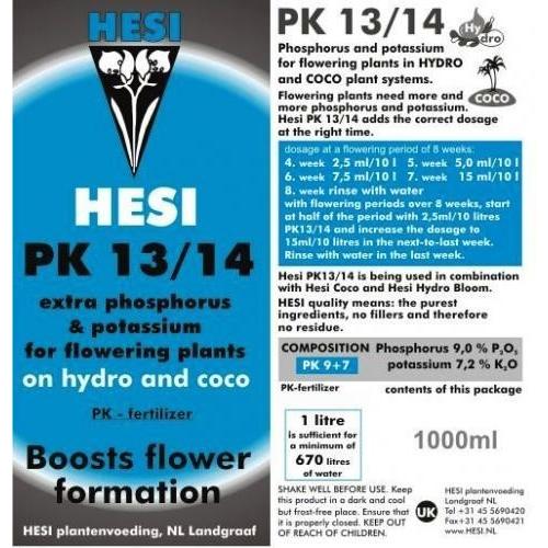 HESI PK 13/14 5L : 室内園芸専門店 Home Grown - 通販 - Yahoo