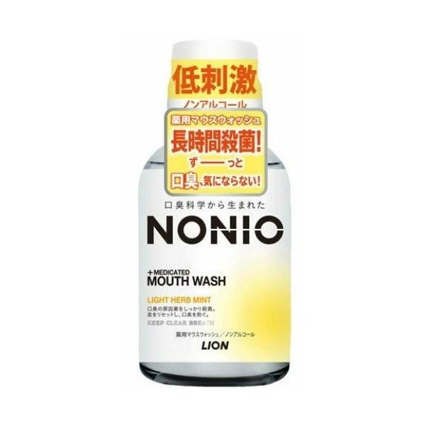 【あわせ買い1999円以上で送料お得】ライオン NONIO ノニオ マウスウォッシュ ノンアルコール ライトハーブミント 80ML｜home-life