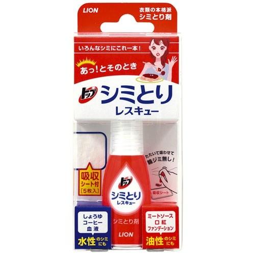 人気の新作 あわせ買い1999円以上で送料無料 トップ シミとりレスキュー吸収シート5枚17ml