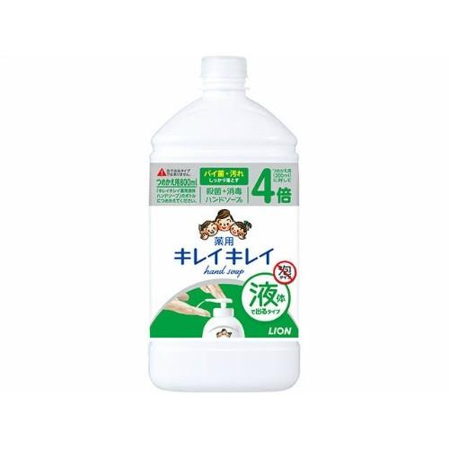 【あわせ買い1999円以上で送料お得】ライオン キレイキレイ 薬用 液体 ハンドソープ つめかえ用 特大サイズ シトラスフルーティ 800ml｜home-life