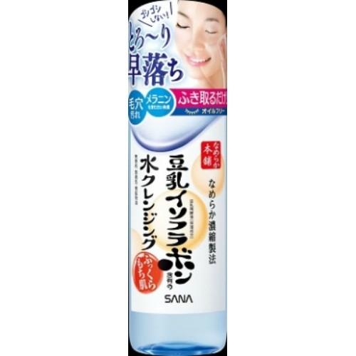 あわせ買い1999円以上で送料お得)常盤薬品工業 サナ ( SANA ) なめらか