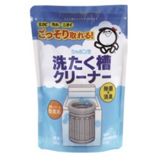 【あわせ買い1999円以上で送料お得】シャボン玉 洗たく槽クリーナー 500g | 