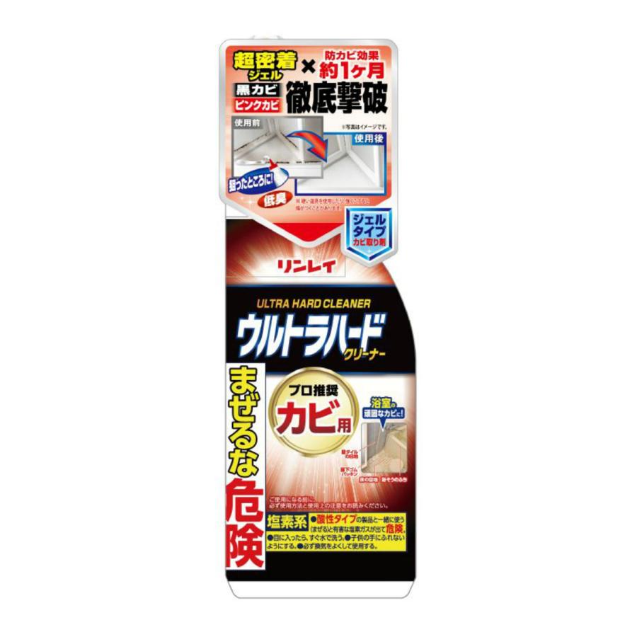 リンレイ (あわせ買い1999円以上で送料お得)リンレイ ウルトラ ハードクリーナー カビ用 200g : ホームライフ ヤフー店 - 通販 ...