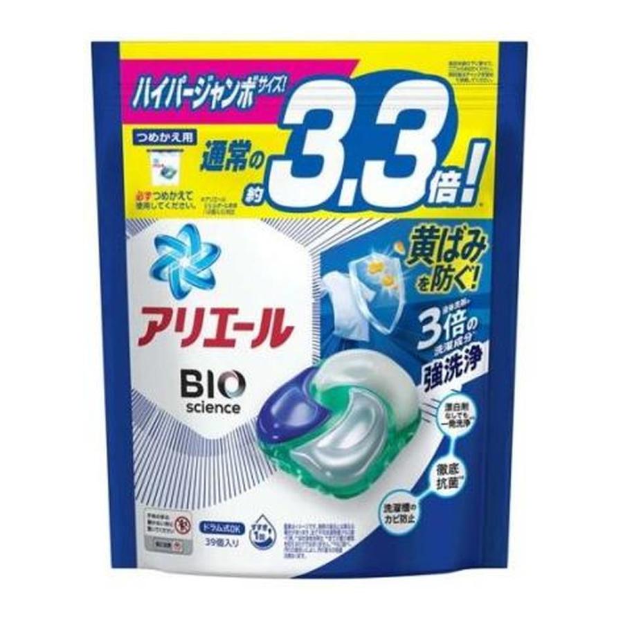 最高の品質の あわせ買い1999円以上で送料無料 Pamp;G さらさ 洗剤 ジェル つめかえ用 超特大サイズ 1640g discoversvg.com 最高の品質の あわせ買い1999円以上で送料無料 Pamp;G さらさ 洗剤 ジェル つめかえ用 超特大サイズ 1640g discoversvg.com