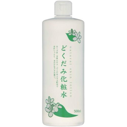 あわせ買い1999円以上で送料お得)どくだみ化粧水 500ml : ホームライフ