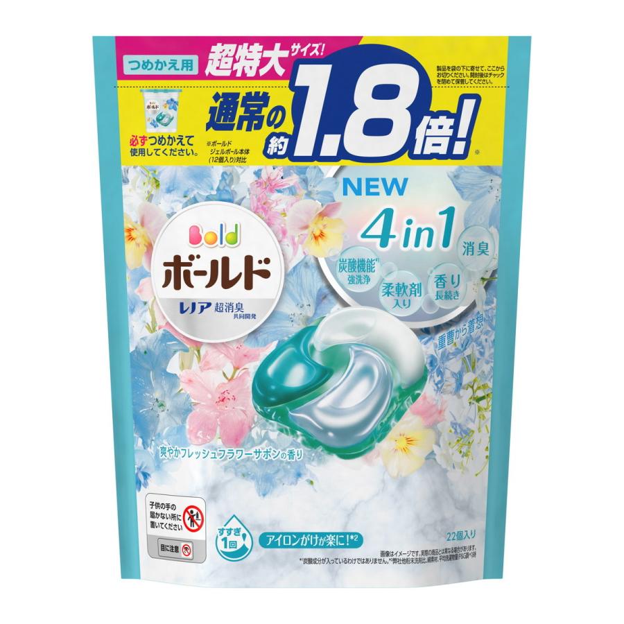 あわせ買い1999円以上で送料無料】PG ボールド ジェルボール 4D 爽やかフレッシュフラワーサボンの香り つめかえ用 超特大サイズ 22個入 :101-12660:ホームライフ ヤフー店 - 通販 - Yahoo!ショッピング あわせ買い1999円以上で送料無料】PG ボールド ジェルボール 4D 爽やかフレッシュフラワーサボンの香り つめかえ用 超特大サイズ 22個入 :101-12660:ホームライフ ヤフー店 - 通販 - Yahoo!ショッピング
