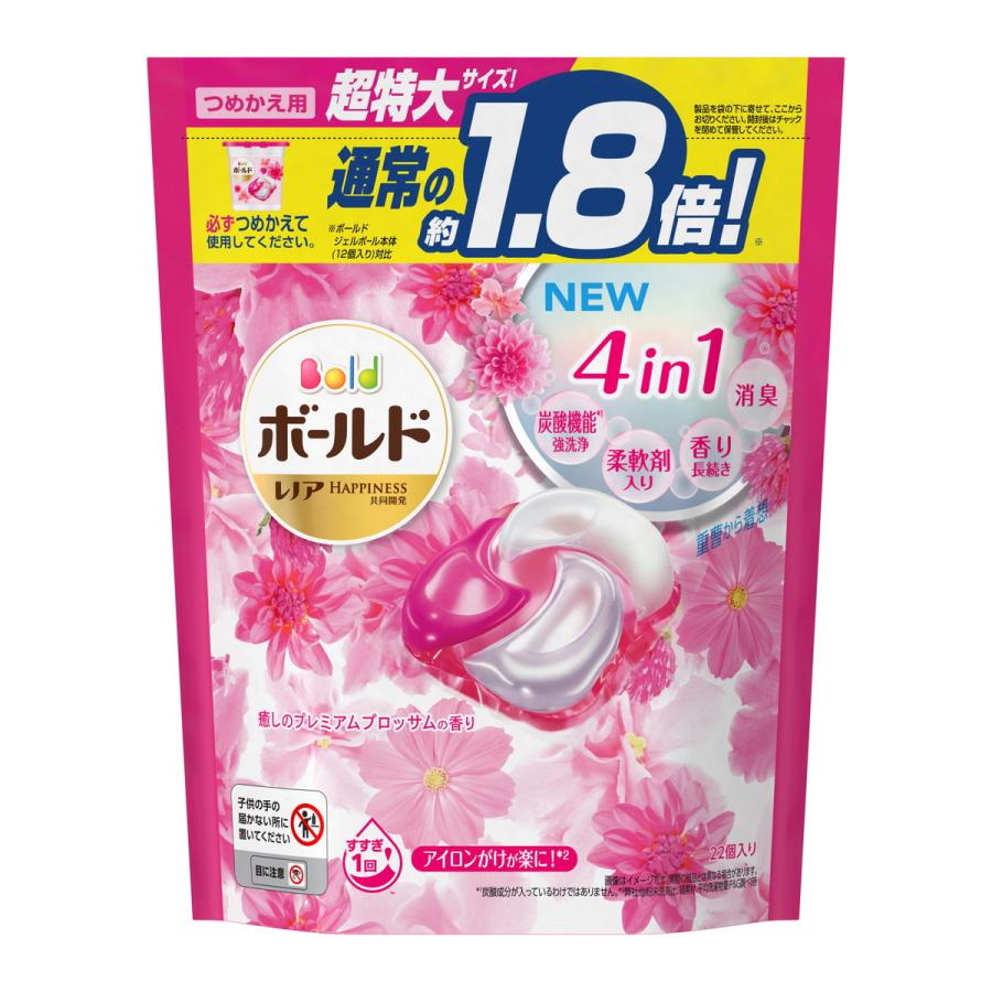 最高の品質の あわせ買い1999円以上で送料無料 Pamp;G さらさ 洗剤 ジェル つめかえ用 超特大サイズ 1640g discoversvg.com 最高の品質の あわせ買い1999円以上で送料無料 Pamp;G さらさ 洗剤 ジェル つめかえ用 超特大サイズ 1640g discoversvg.com