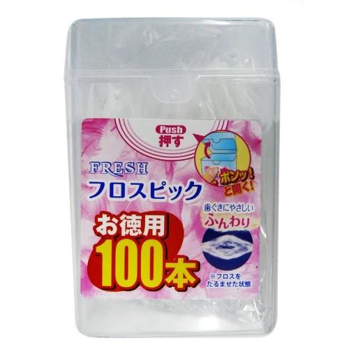 【あわせ買い1999円以上で送料お得】デンタルプロ フレッシュ フロスピック 100本 ( 4973227413099 )｜home-life