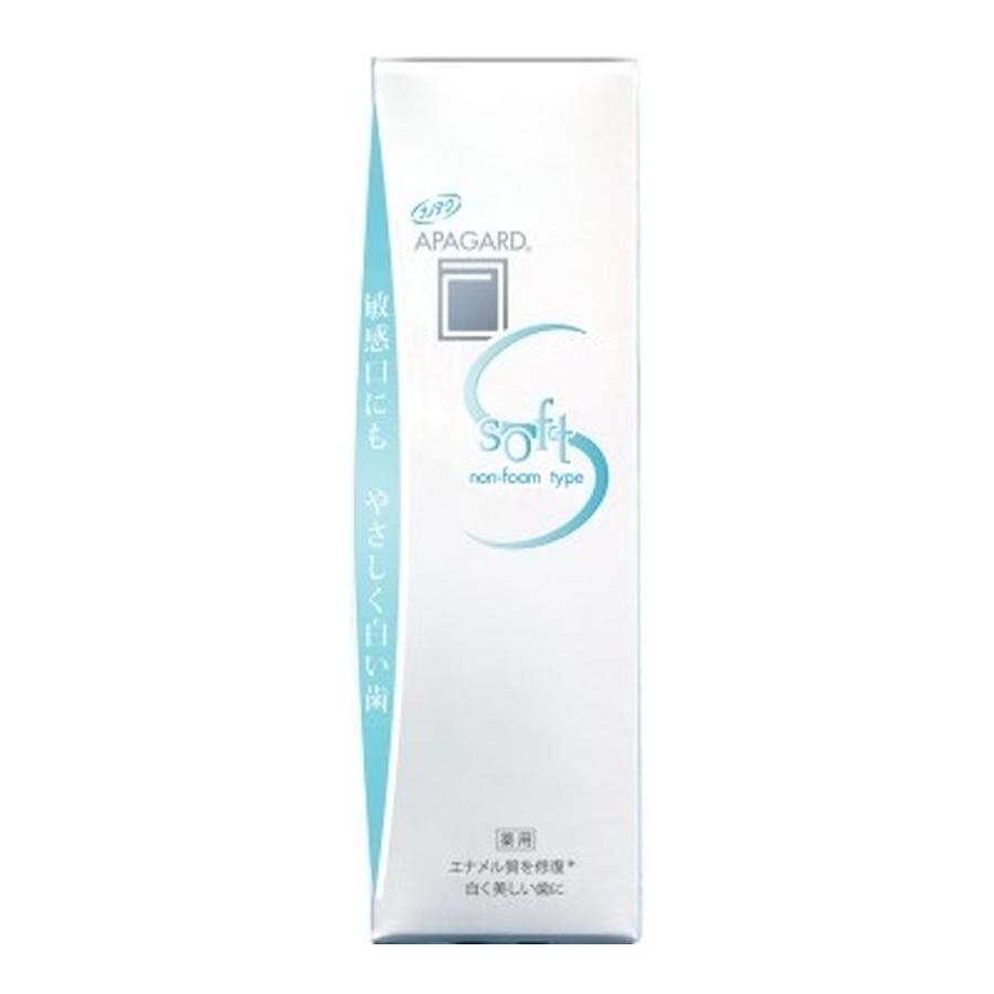サンギ薬用ハミガキ アパガードロイヤル135g6点 【公式通販】