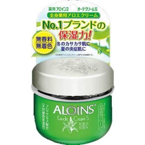 【専用品】アロインス　オーデクリームS 12個 あわせ買い1999円以上で送料お得)アロインス オーデクリーム S 35g(無