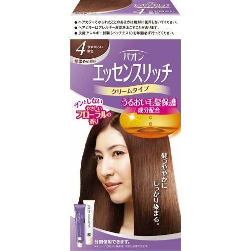 Aiさま リッチクリームとリッチエッセンス Aiさま リッチクリームと