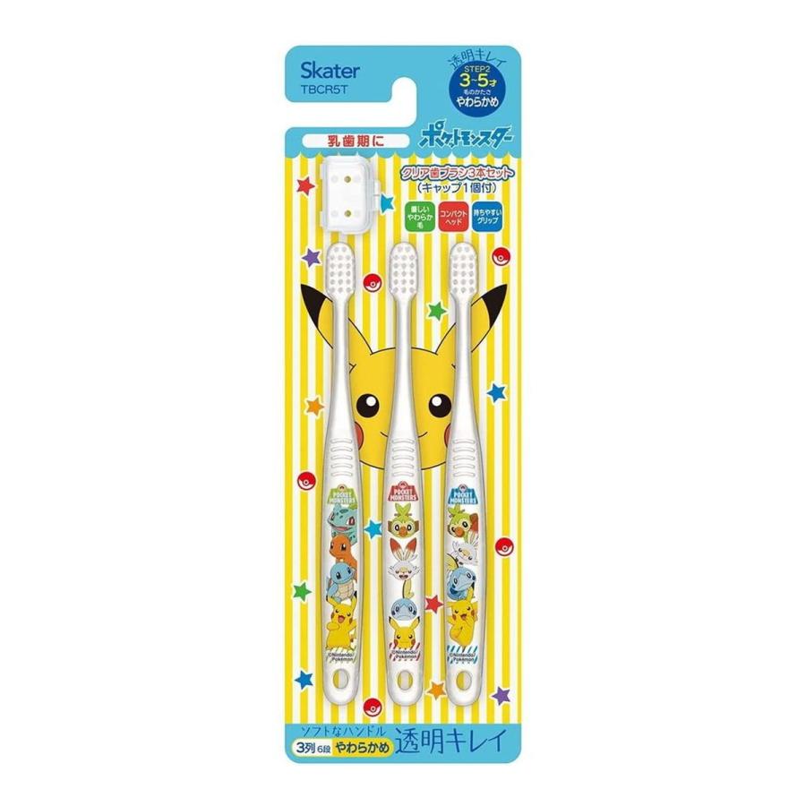 スケーター ポケットモンスター Tbcr5t クリア 歯ブラシ やわらかめ 3本セット 売買