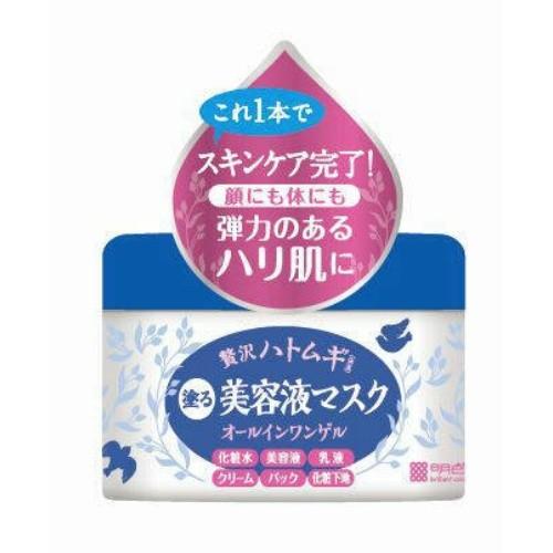 【あわせ買い1999円以上で送料お得】ヒアルモイスト うるすべ肌クリーム 200g｜home-life