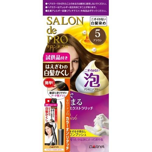 【あわせ買い1999円以上で送料お得】サロンドプロ 泡のヘアカラー・エクストラリッチ 5 ブラウン｜home-life