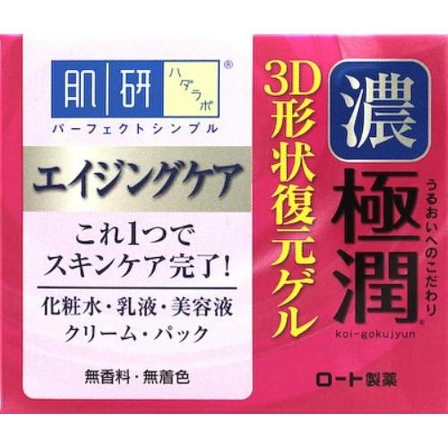 【あわせ買い1999円以上で送料お得】肌研 濃極潤 3D形状復元ゲル 100g｜home-life