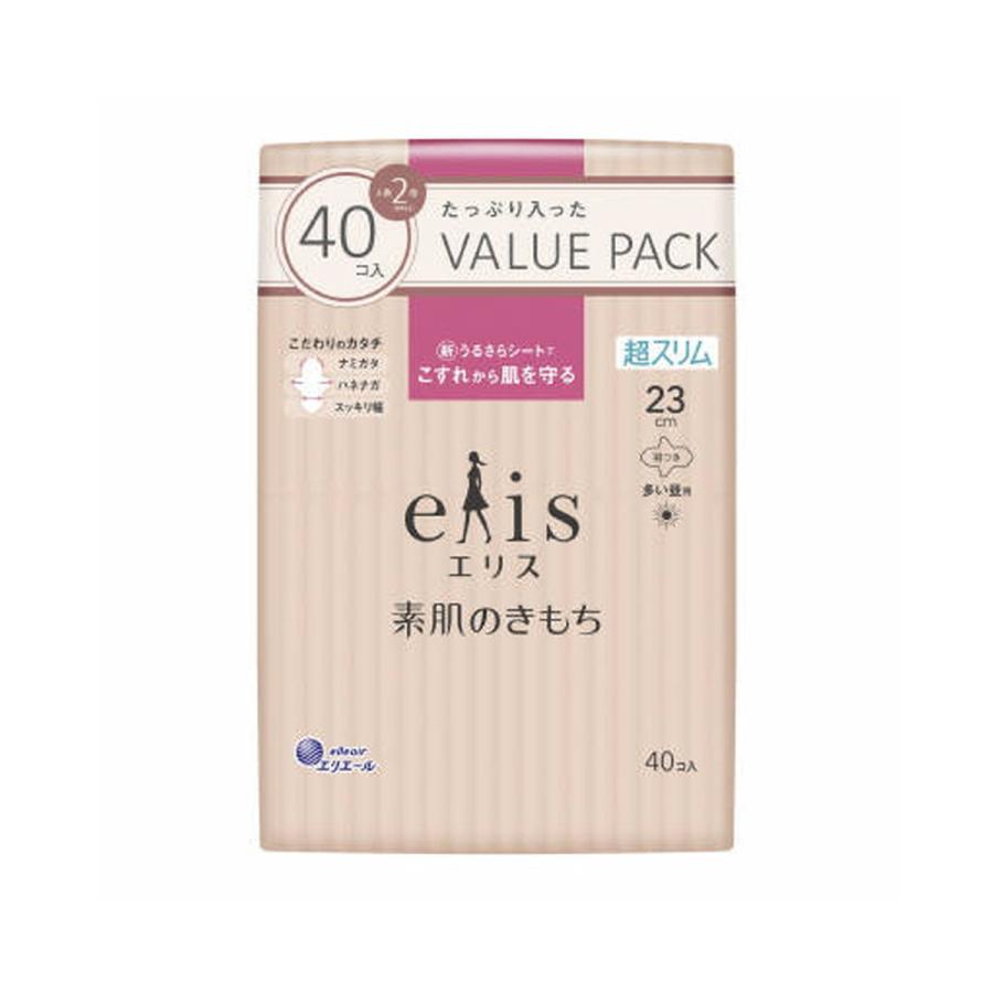 【あわせ買い1999円以上で送料お得】大王製紙 エリス 素肌のきもち 超スリム 多い昼用 23cm 羽つき 40コ入｜home-life