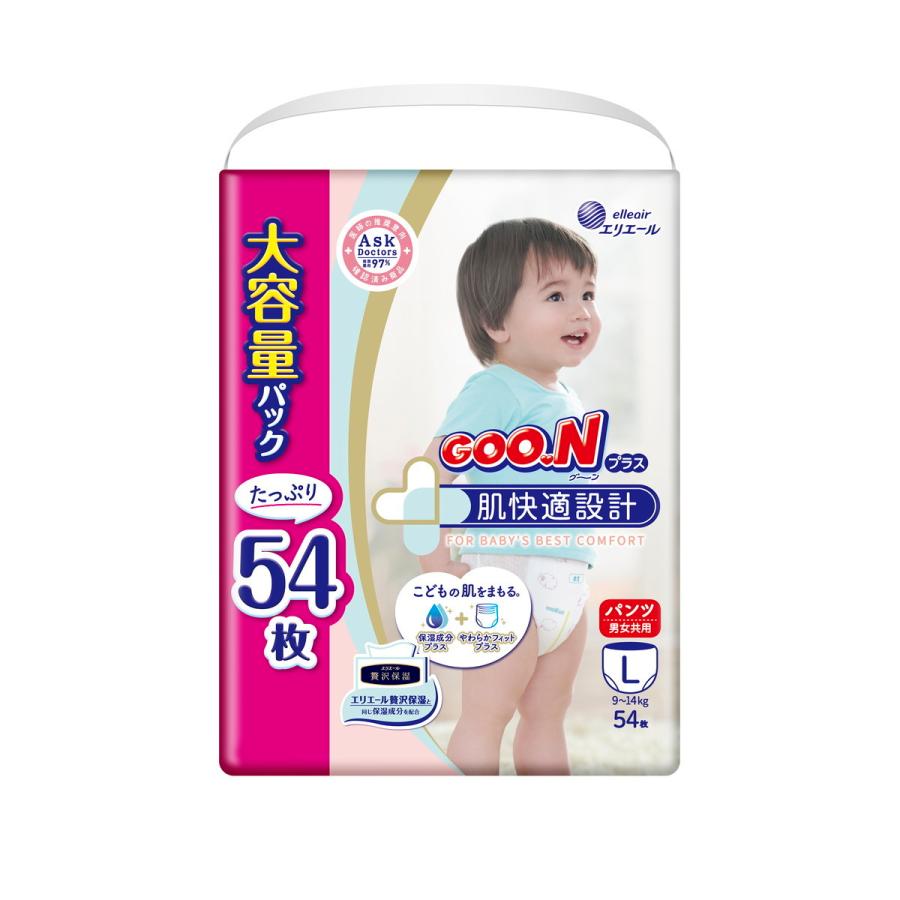 GOO.N 【あわせ買い1999円以上で送料お得】大王製紙 エリエール グーン