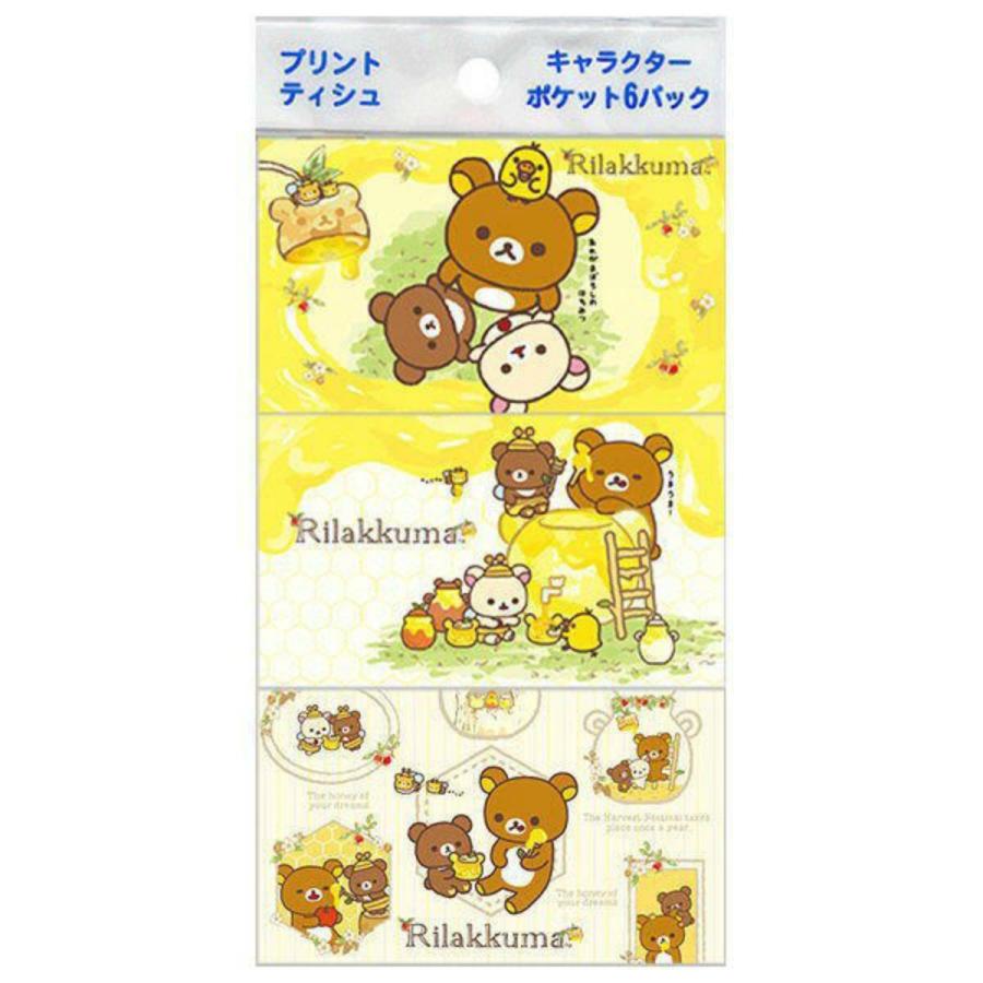 あわせ買い1999円以上で送料お得)キャラクターポケットティッシュ 