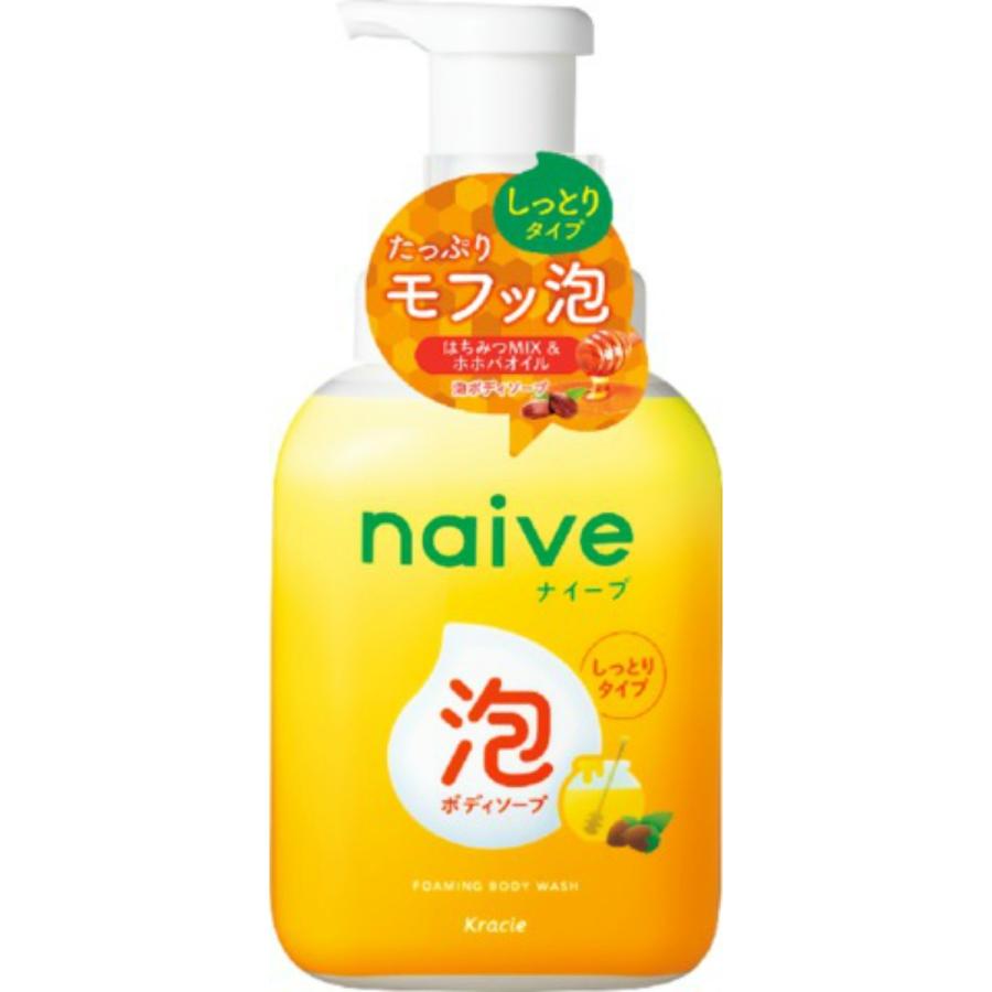 【あわせ買い1999円以上で送料お得】クラシエ ナイーブ 泡で出てくる ボディソープ しっとり ポンプ 500ML｜home-life