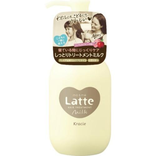 【あわせ買い1999円以上で送料お得】クラシエ マー&ミー ダメージケア ミルキートリートメント 本体 180g｜home-life