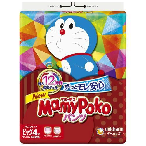 あわせ買い1999円以上で送料お得)ユニ・チャーム マミーポコパンツ