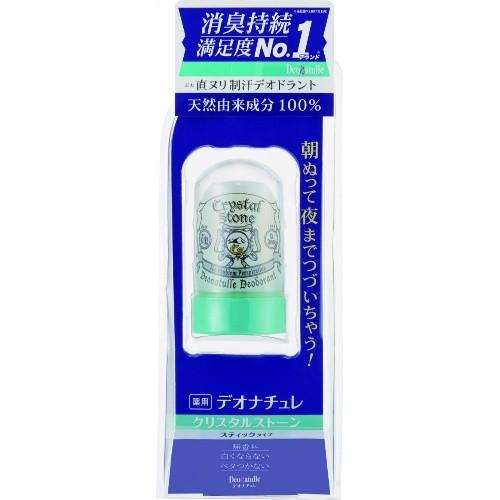 【あわせ買い1999円以上で送料お得】デオナチュレ クリスタルストーン 60g｜home-life