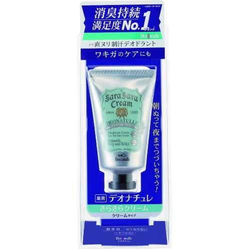 【あわせ買い1999円以上で送料お得】 シービック デオナチュレ さらさらクリーム 45g 医薬部外品 直ヌリできるクリームタイプの消臭制汗剤｜home-life