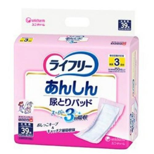 あわせ買い1999円以上で送料お得)ユニ・チャーム ライフリー あんしん