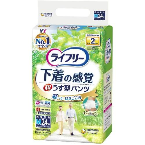 【あわせ買い1999円以上で送料お得】ライフリー 下着の感覚 超うす型パンツ M 24枚 2回吸収 (一人で外出できる方)｜home-life