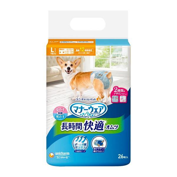 【あわせ買い1999円以上で送料お得】ユニ・チャーム マナーウェア 長時間快適オムツ 男女共用 紙オムツ L 中型犬用 26枚 : ホーム ...