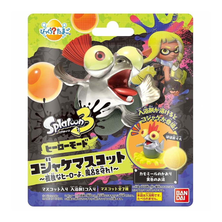 BANDAI（バンダイ） (あわせ買い1999円以上で送料お得)バンダイ
