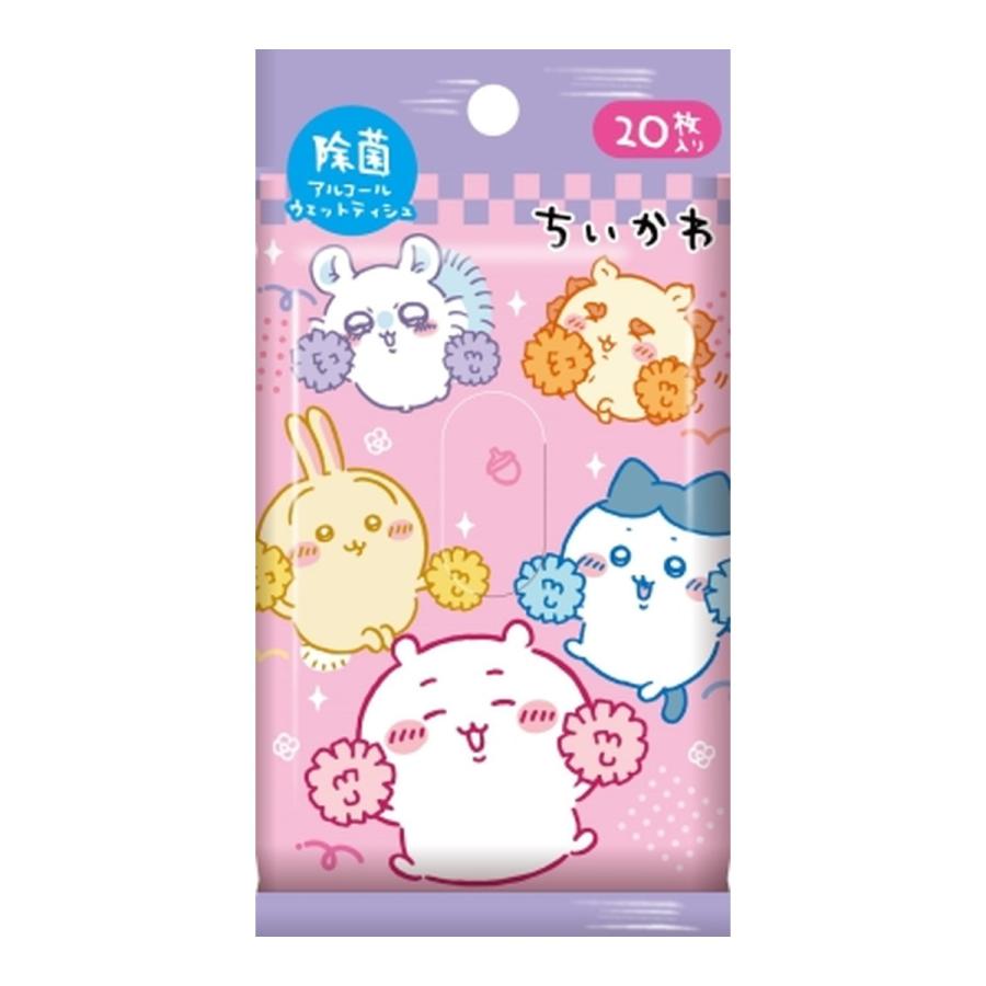 ダイレイ（DAIREI） (あわせ買い1999円以上で送料お得)ダイレイ ちい