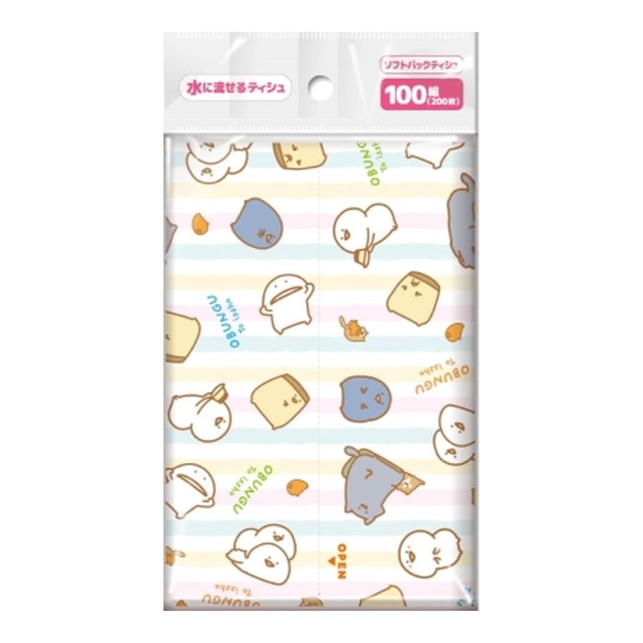 ダイレイ（DAIREI） (あわせ買い1999円以上で送料お得)ダイレイ 水に