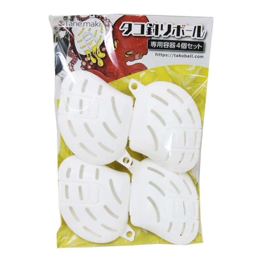 WELCO（ウエ ルコ） (あわせ買い1999円以上で送料お得)ウエ・ルコ タネ