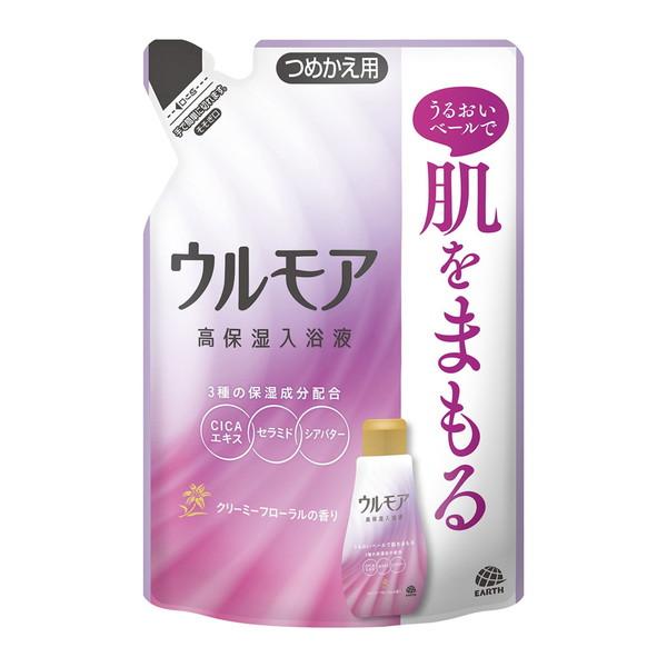 ウルモア　高保湿入浴液　クリーミーミルク　12袋セット ウルモア 【あわせ買い1999円以上で送料お得】アース製薬 高保湿入浴液