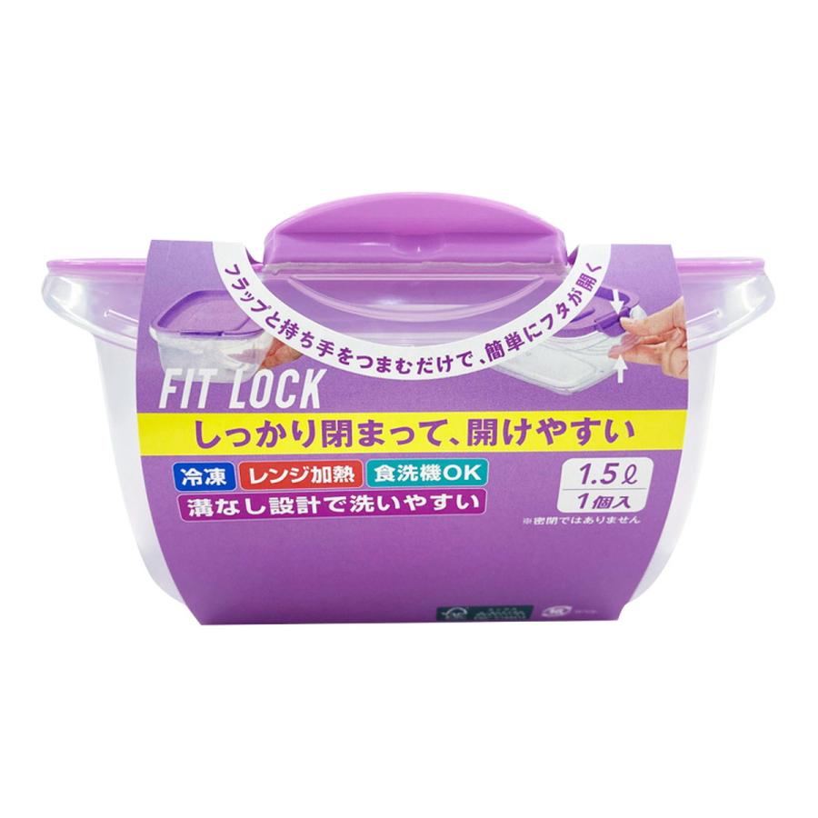 Pack Staff（EBiSU） (あわせ買い1999円以上で送料お得)エビス パック
