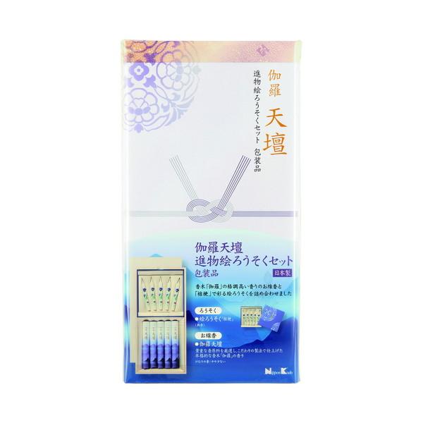日本香堂 (あわせ買い1999円以上で送料お得)日本香堂 伽羅天壇 進物絵